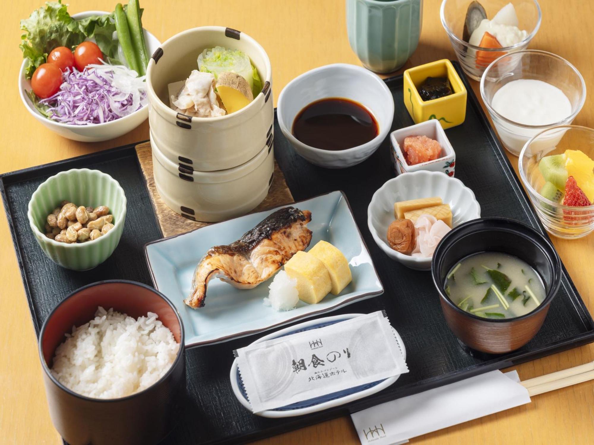 Hokkaido 4*